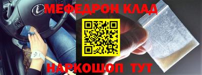 ГАЛЛЮЦИНОГЕННЫЕ ГРИБЫ Аргун