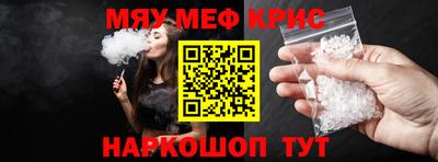 ГАЛЛЮЦИНОГЕННЫЕ ГРИБЫ Аргун