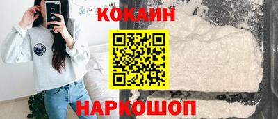 ГАЛЛЮЦИНОГЕННЫЕ ГРИБЫ Аргун