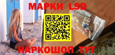 ГАЛЛЮЦИНОГЕННЫЕ ГРИБЫ Аргун