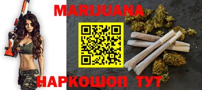 ГАЛЛЮЦИНОГЕННЫЕ ГРИБЫ Аргун
