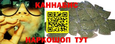 МДМА Гатчина