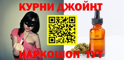 трава Апрелевка