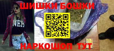 прущий лед Апшеронск