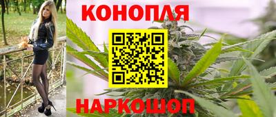 трава Апрелевка