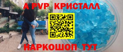 ГАЛЛЮЦИНОГЕННЫЕ ГРИБЫ Аргун