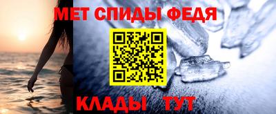 трава Апрелевка