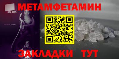 ГАЛЛЮЦИНОГЕННЫЕ ГРИБЫ Аргун