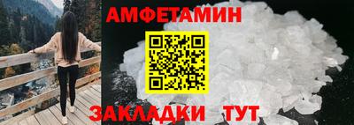 ГАЛЛЮЦИНОГЕННЫЕ ГРИБЫ Аргун