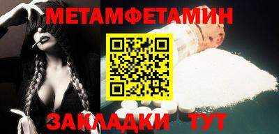 ГАЛЛЮЦИНОГЕННЫЕ ГРИБЫ Аргун