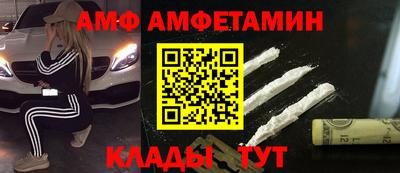 трава Гагарин