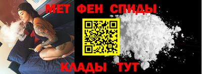 трава Апрелевка