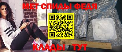 ГАЛЛЮЦИНОГЕННЫЕ ГРИБЫ Аргун