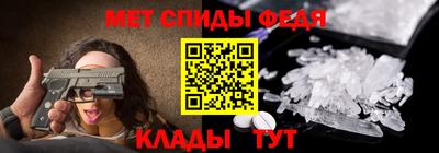 трава Апрелевка