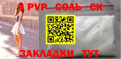 ГАЛЛЮЦИНОГЕННЫЕ ГРИБЫ Аргун