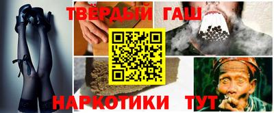 ГАЛЛЮЦИНОГЕННЫЕ ГРИБЫ Аргун