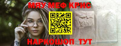 ГАЛЛЮЦИНОГЕННЫЕ ГРИБЫ Аргун