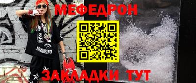 трава Апрелевка