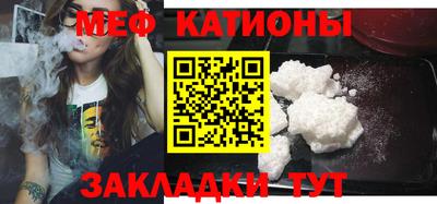 ГАЛЛЮЦИНОГЕННЫЕ ГРИБЫ Аргун
