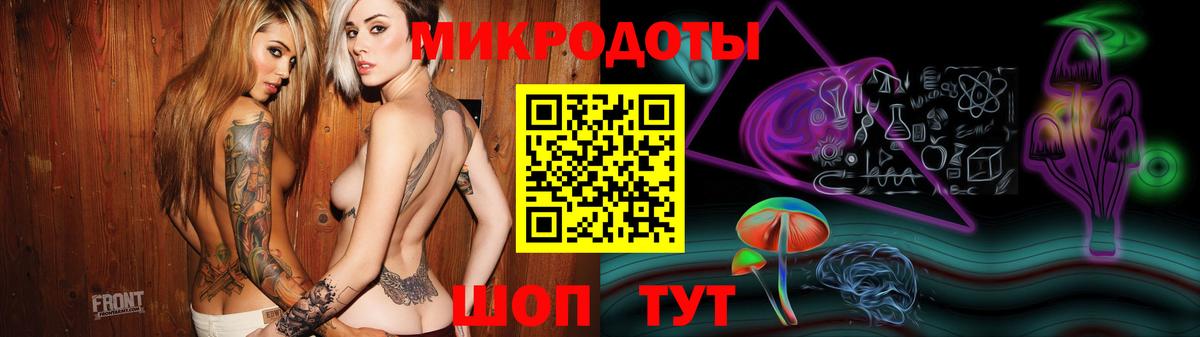 МЕФ   Лсд 25  Alpha-PVP СОЛЬ кристаллы  МАРИХУАНА  Экстази  ГАШ  Вход с VPN  ГАШ  Верхний Уфалей  КОКАИН 